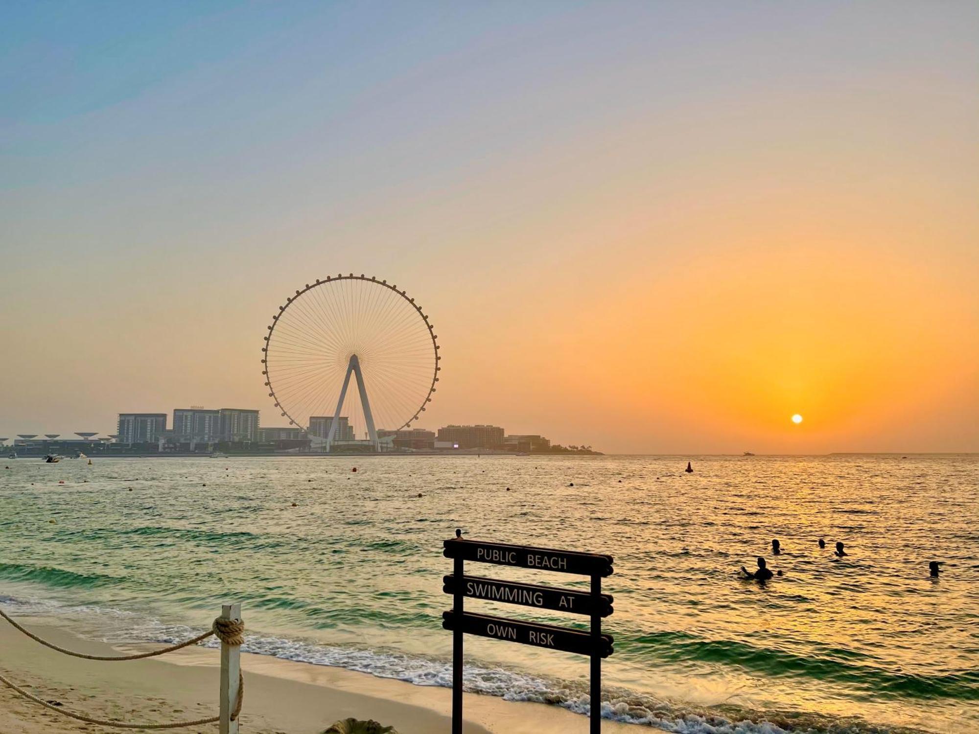 Berloga Capsule Jbr Hotel ดูไบ ภายนอก รูปภาพ